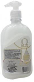 Tečni sapun OMEGA sa pumpicom sedef-500ml