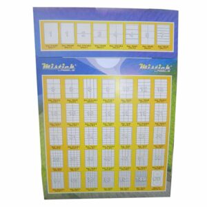 Etikete Mistick 63.5x56 - Image 1